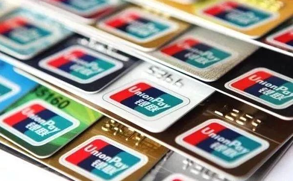14家银行信用卡提额详细操作攻略：让你实现提额的“小梦想”-千羽资源库