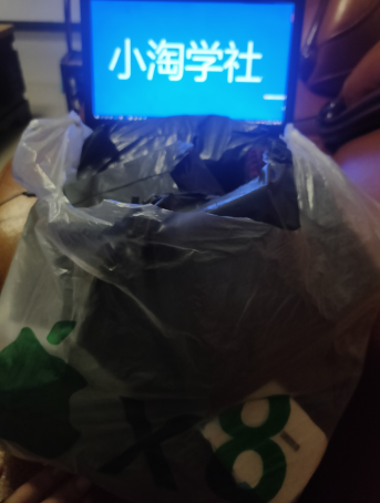 正规无风险刷单项目，几分钟刷两单获取大量礼品地推变现-千羽资源库