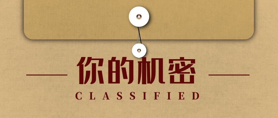 录垃圾项目视频全自动流量月入过万，人人皆可上手-千羽资源库
