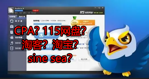 来波回忆杀，2016年以前3个能让你暴富的项目，你抓住过几个？-千羽资源库