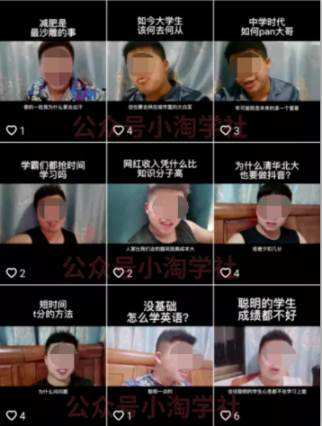 随手拍的视频卖给抖音也能赚钱，无需粉丝适合所有普通人操作-千羽资源库