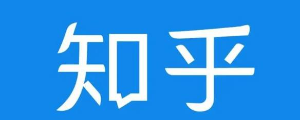 知乎截流引爆全网流量，教你如何在知乎中最有效率，最低成本的引流【视频课程】-千羽资源库