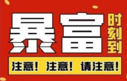 船长·QQ挂机自动卖虚拟资源，难度几乎为0，只需要加群就能躺赚-千羽资源库