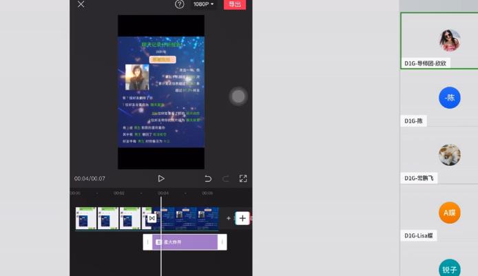 D1G·抖音小程序项目，方法交给你，按照方法去做就行了-千羽资源库
