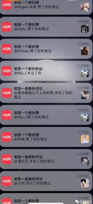 男粉项目道哥说创业·男粉项目第一期，规合法合规，非常高利润的项目-千羽资源库