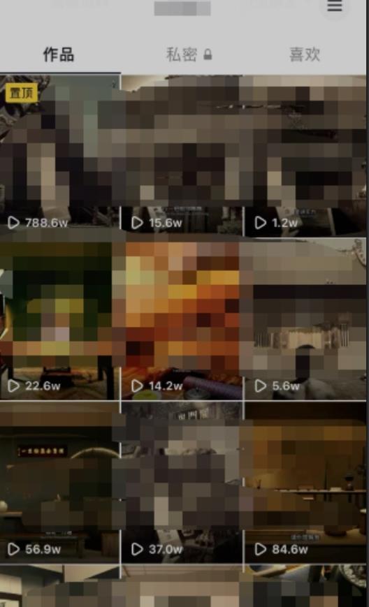 毒文案升级玩法，流量爆炸，5分钟一条原创作品，单个作品变现500+-千羽资源库