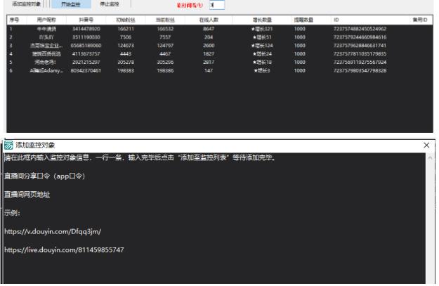 小淘项目组618专用链接-千羽资源库