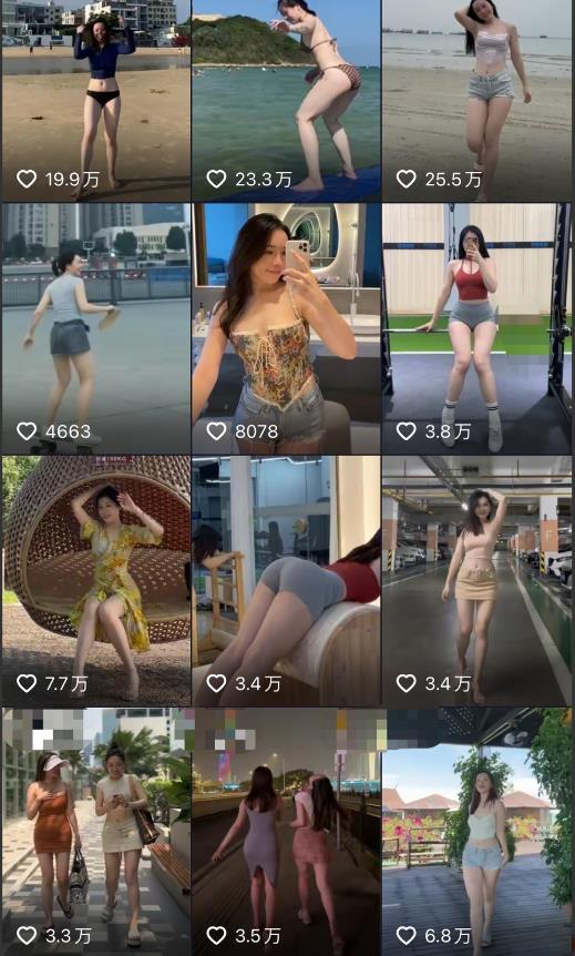 2023年6月最新电脑版剪映深度去重方法，针对最新查重机制的剪辑去重-千羽资源库