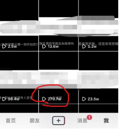 抖音今日话题玩法，1条作品涨粉5000，私域高利润单品转化一部手机日入500【揭秘】-千羽资源库
