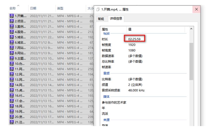 虚拟资源全自动成交系统，从0到1保姆级详细教程-千羽资源库