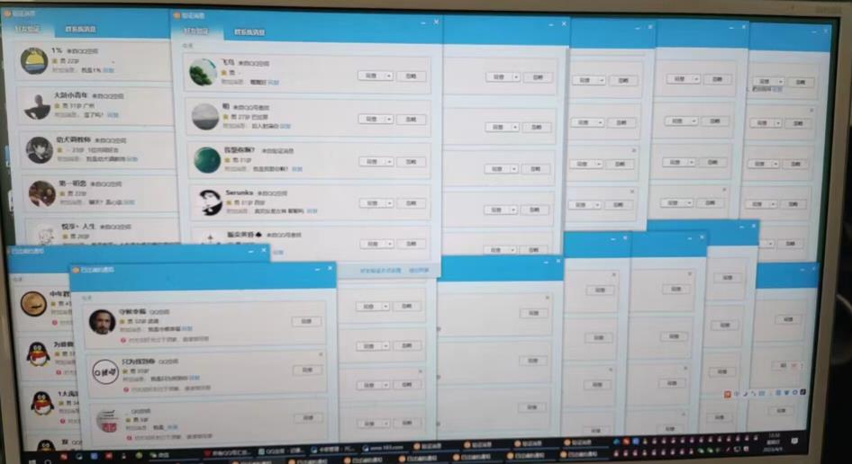 QQ黑科技全自动暴力引流男粉变现，批量操作轻松月入几万【揭秘】-千羽资源库