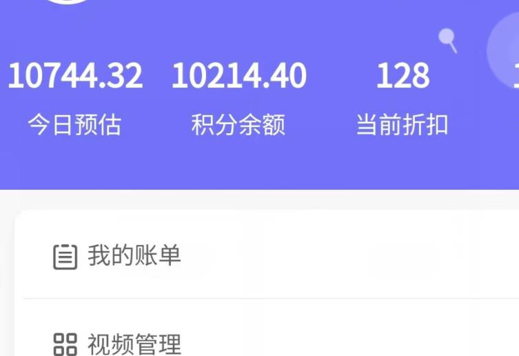 新手也能日入几百的冷门DIY项目，0基础全程实操【揭秘】-千羽资源库