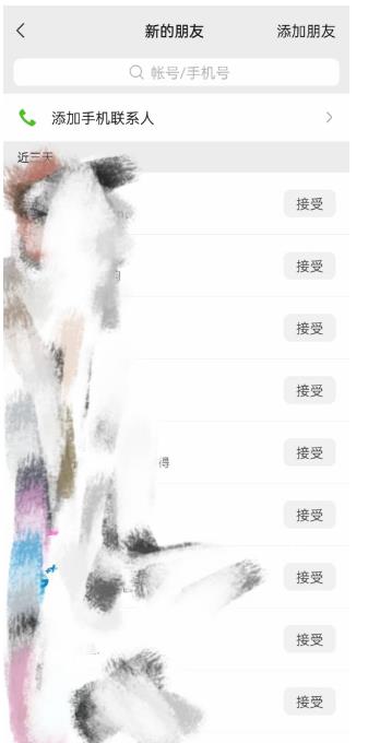 快手图文造IP，简单粗暴,复制粘贴,套个模板每天一小时,日引50+精准创业粉【揭秘】-千羽资源库