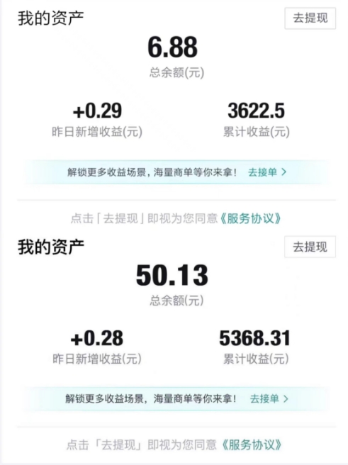 得物视频带货项目，矩阵操作，月入过万的蓝海项目-千羽资源库