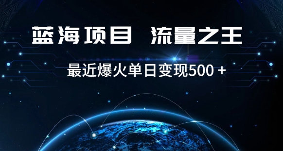 好评返现项目，稳定，小白速学月入过万【仅揭秘】-千羽资源库