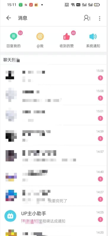外面收费6980的AI美女项目！每月躺赚5位数收益（教程+素材+工具）【揭秘】-千羽资源库
