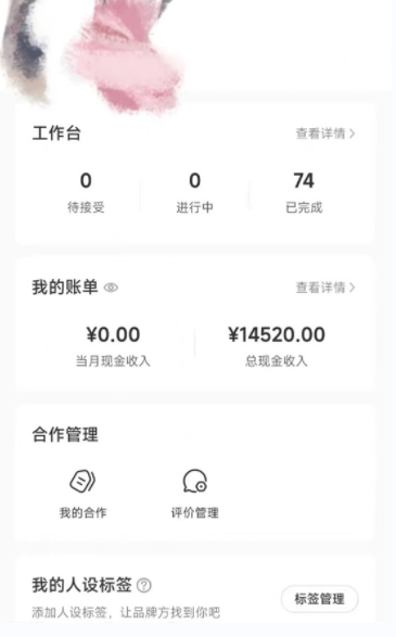 小红书最新爆款项目Animal秀，老保姆级教程，7天变现1w+【揭秘】-千羽资源库