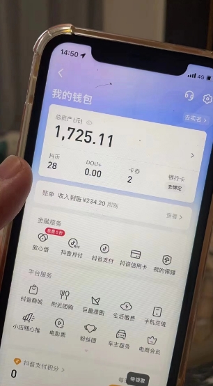 最新热点无人直播项目，哟西大战吸罗格斗游戏直播，支持矩阵操作，单号日入1725+【揭秘】-千羽资源库
