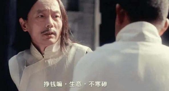某付费文章《讲个发财好机会》拆解单月营业额千万的玄学生意-千羽资源库