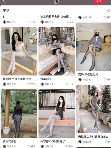 AI打造网红账号，一周收入超5位数，还能矩阵操做-千羽资源库
