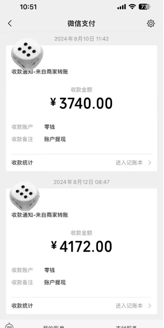 手机搬砖项目，可以矩阵化操作，新手一个月轻松5000多-千羽资源库