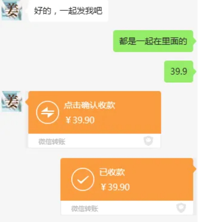教务资料项目，简单复制，日入500元【完整SOP教程+虚拟资料】-千羽资源库