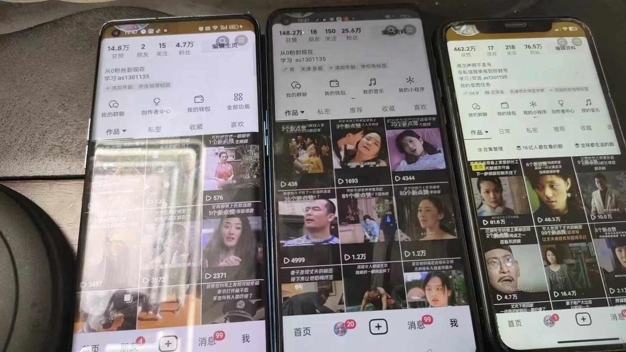 抖音影视搬运，1:1搬运，新号10个作品必爆-千羽资源库