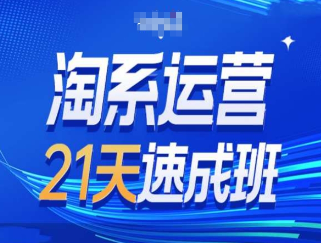 12月底小红书”简单粗暴“引流法，单条引流200+精准创业粉-千羽资源库